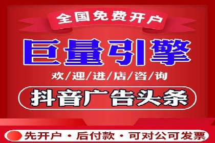 从0到1，百度竞价代运营公司案例解读